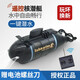 儿童玩具遥控迷你潜水艇核潜艇充电动模型船鱼缸水缸游艇仿真快艇 红色旋转科技快艇 充电版+遥控器电池+螺丝刀