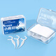 Xiaolu Mama (FAWNMUM) Guihu Youth Floss Export-Level Safety Ultra-fine Family Packing Toothpick Floss Stick Family Packing Box 2 Boxes 100