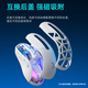 Titanium [Delta Action] TSG809 Thousand Machine Umbrella Three-Mode Wireless E-Sports Gaming Mouse 3311 Chip Wired Bluetooth 2.4G Charging Office Powered by Onboard 13800DPI Thousand Machine Umbrella E-Sports Mouse Black [Givea hollowed-back cover*1+Silent micro-move*2]