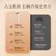 Koai Elements Easy Shaving Gift Box Electric Gua Sha Board Facial Gua Sha Instrument Red Bianstone Facial Gua Sha Stick Back Neck Whole Body Meridian Brush Gua Sha Artifact Practical Birthday Gift