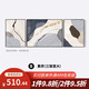 美优淳（MeiYouChun）美优淳黑白灰抽象艺术沙发背景墙装饰画高级感客厅挂画现代简约三 JD13785 左右30*40中间60*40