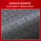 Customized elevator carpet villa high-end special floor mat Chinese-style anti-slip wear-resistant foot mat car stairs can enter the entrance. Flowers are blooming-NB-12108 140*140cm