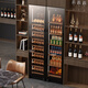 BAIKAILUN double-door thermostatic wine cabinet with double-door brown glass seamlessly embedded in large-capacity air-cooled frost-free office home tea beverage liquor wine fruit preservation refrigerator 1.8 meters | brown glass dual temperature zone | ice bar + tea 680L thin section
