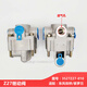 Yusen yi dongfeng shuangqiao tianjin válvula de relé violeta 3527Z27/28/zb1/n50/-90001 dongfeng dolica forreka válvula de relé