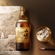 山崎（Yamazaki）行货 宾三得利公司货单一麦芽日本威士忌进口洋酒 山崎12年100周年纪念版700mL