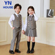 Yinuofang Kinderanzug Weste Anzug Jungen Performance Kleid Graues Kleid High-End Grey: Weste Anzug 150 cm