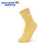 Skechers 5 pairs of antibacterial sports socks for boys and girls, fashionable solid color simple children's mid-calf socks L225K084 blue/white/yellow/grey/blue/0633 5 pairs one size XL