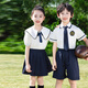 
Tongran Kindergarten Summer Sportswear Primary School Class Clothing Set Children's First Grade School Uniform Graduation Photo Summer Clothing 6630 Boys Set 120