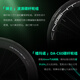 萨瓦SAVA驭风R7全碳纤维公路车R7170电子变速24速弯把超轻自行车纯油碟 炫彩白【R7170电变-波浪轮】 47 S【建议168cm-175cm】