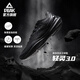 Peak Lighting 3 Basketball Shoes Winter New Product Actual Sneakers Low-top Sports Shoes Running Fast Guard Thin-Soled Boots All Black Black Warrior 42