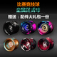 Mori Yoyo Extra Long Sleep Sleep Fantast