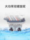 El modelo de buque de buque de buque de buque de buario se puede lanzar el modelo de buque de buque de guerra de aviones de la aeronave de los buques remotos para para la simulación infantil Mini Tour Speed ​​Lap Speed ​​Boat Silving-Xianniu 005 Destructor 2 Secciones Oficiales de Estándar + Desarcher + Control Remoto Electric