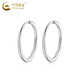CHINA GOLD PT950 platinum halo earrings women's hoop earrings earrings Valentine's Day birthday gift for girlfriend and wife Platinum halo earrings about 1.1g