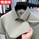 Hengyuanxiang pure cotton short-sleeved T-shirt men's 25 summer new middle-aged POLO shirt men's short-sleeved cotton hem slit T-shirt trend 15125 deep blue 2XL 54