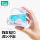Rushan ice box baby food supplement box baby crisper bowl children's food supplement tool storage freezer box can be steamed