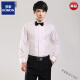 Camisa francesa Romon Camisa de vestir para hombres Swallow Bow Boder Camisa de boda para hombres Camisa larga Stage Corir Ropa de anfitrión de alta gama blanca 9888-1 + marca de alta gama + marca de alta gama 41