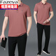 Caiyang Hengyuanxiang dad summer sportswear suit new men's short-sleeved T-shirt middle-aged and elderly ice silk clothes father's festival trend clam blue (top + pants) xtd3257 L (recommended 100-120 Jin [Jin equals 0.5 kg])