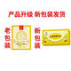 
Jiuzhitang Green Qianliu Corn Shave Mulberry Leaf Tea 40 packs of Burdock Root Yellow Buckwheat Pueraria Tea Middle-aged and Elderly Health Tea Bags Jiuzhitang Brand Direct Sales 5 bags conditioning packages total 200 packs