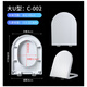 Huida (HUIDA) universal toilet seat HDC191 toilet seat 6002 190A 165 old-fashioned 131 6110 113 0223 urea-formaldehyde material