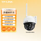 La nueva cámara de red inalámbrica de TP-Link de vigilancia impermeable de vigilancia al aire libre, teléfono móvil, remoto 360 grados sin ángulo muerto 689xd 8 millones de actualización wifi 6 682-A obtenga 32 g de tarjeta de memoria