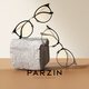 Parson Fashion Lunes Cadre des verres rond rétro Lights Retro Lunes miroirs légers anti-bleue Color de thé froid 15838