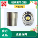 爱华AWA5688声级计AWA6228+测量传声器AWA14421咪头AWA14425  AWA1442 AWA14411型传声器