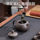 Complete set of purple clay Xishi pot small set Kung Fu tea set teapot with teacup and tea tray storage and arrangement for home use 6-piece purple clay tea set (free accessories)
