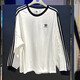 阿迪达斯（adidas）三叶草长袖T恤男装2025夏季新款运动服圆领套头衫宽松休闲上衣 KE5825白色 S