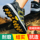 俊步（JUNBU）劳保鞋男夏季透气钢包头防砸防刺耐磨安全绝缘10KV电工地老保鞋 01【升级抗造】舒适透气四季款 41 (255mm)