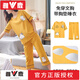 Yalu wird im Sommer 2025 mit Brustpads reines Baumwollpyjamas ausgestattet.