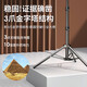 落地手机支架直播专用自拍杆三脚架带补光灯拍照神器拍摄三角支撑架子多功能拍视频手机架万能通用 26cm【桌面款】360°横竖屏/无伸缩