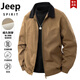 吉普（JEEP）卡其色正肩工装外套男款春秋季美式复古底律短款翻领夹克耐磨上衣 深卡其9906款 XL
