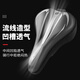 
Suitable for Giant ATX610/620/660/770/777/810/830/860 mountain bike silicone cushion cover Thickened silicone rope black color
