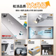 Songpai Japanische Küchenspüle 304 Edelstahlspüle Doppelmodifizierte große einkeilige Spülenbeckenbecken unter der Theke Basin Spülmaschine linker Abflussbehälter + gebogener Wasserhahn 680*450 mm