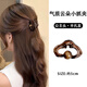 Amber small size grabber female high-end half-tied hairpin for the back of the head 2025 new style side bangs clip headwear Kazu cloud grabber 5cm 1 piece