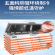 Avionics minus 60-minus 80 degrees horizontal commercial large-capacity cryogenic rapid freezing ultra-low temperature freezer household seafood freezer scientific research laboratory bio-dry ice-40 industrial refrigerator minus 40 degrees to minus 86 degrees 138 liters