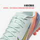 耐克NIKE男子足球鞋刺客VAPOR 16 AG短钉运动鞋 FZ1389-300 薄荷绿 42