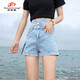 范哲狼（FANZELANG）牛仔短裤女夏季2025年新款高腰a字开叉拉链潮ins外穿网红阔腿 蓝色【高品质】 6196 M (备)