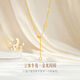 LZJV new 18k gold plated necklace women's gold small waist pendant transfer beads passerby 3d hard gold fashion gift to girlfriend gold small waist necklace