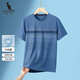 Kangaroo 7A men's summer striped casual short-sleeved T-shirt middle-aged and elderly dad summer round-neck T-shirt 691 Navy One size m80-110Jin Jin equals 0.5 kg