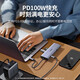 绿联 Type-C扩展坞USB-C转换器雷电4拓展坞雷电3分线器HDMI网线转接头HUB通用MacBook笔记本iPad平板 10合1【HDMI+VGA+网卡+音频】15601