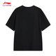 Camiseta de manga corta de Li Ning para hombres 2025 Summer Nuevo logotipo de moda y fresco Estilo urbano Casual Versátiles Top AHSV683 Black-3 2xl (185)