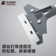 Kraftwell cleaning scraper blade glue removal shovel tile glue scraper beauty seam tool land reclamation cleaning KU5382