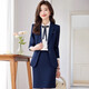 Yuanfeiya apricot professional suit for women 2025 spring and autumn new high-end, temperament and capable workplace elite suit single room apricot suit L