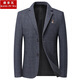 NJSkakw Suit Men de l'âge moyen et des jeunes combinaisons de jeunes hommes pour le printemps et l'automne Veste décontractée Slim Fit Plaid Single Mino 866 Houndstooth-Black and White Plaid 3XL 190 / 104A Recommandé 170-185jin [Jin est égal à 0,5 kg]