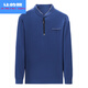 Jean de l'Ucina (Jean de l'Ucia) Camiseta de manga larga para hombres de mediana edad 2025 Sweater de cuello casual de primavera y otoño Sweater Half Zipper Base Top 6625 Top Green M [95-115Jin [Jin equivale a 0.5 kg]]]