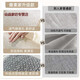 Shenyang Yanmiao Living Room Carpet 2025 New Summer Light Luxury High-end Ice Silk Cool Mat Tatami Floor Mat Room Free Wash Yimu-15780 180*280cm