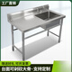 Commercial stainless steel sink with stand kitchen single and double sinks washing dishes and vegetables wash basin with platform canteen ordinary model 120*60*80 single pool left platform