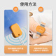 Feiyu Yueguan's Detry's Whits Alarm Sharg