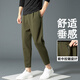 
Boss Wei Harem pants men's nine-point autumn and winter thick small feet loose Korean style trendy comfortable droop elastic sports casual pants Black M 100-115Jin [Jin equals 0.5 kg]